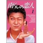 �삭��̗��l DVD-BOX