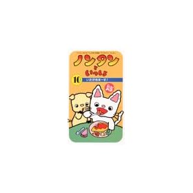 �m���^���Ƃ�������(10)~���������܁[���h [VHS]