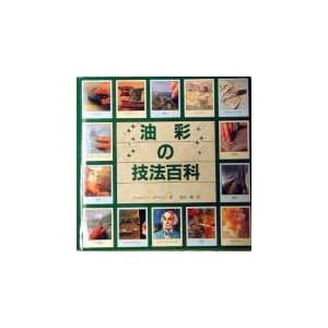 ���ʂ̋Z�@�S��