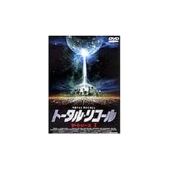 �g�[�^���E���R�[�� �U�E�V���[�Y1 [DVD]