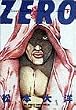 ZERO ���@   BIG SPIRITS COMICS SPECIAL