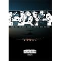 ��������V��R���g�W [DVD]