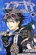 �G�A�E�M�A�i1�j (�u�k�ЃR�~�b�N�X�\Shonen magazine comics (3242��))