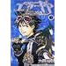 �G�A�E�M�A (1) (�u�k�ЃR�~�b�N�X�\Shonen magazine comics (3242��))