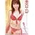 �R�{�� ���� �炢���c�B [DVD]