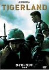 �^�C�K�[�����h ���ʕ� [DVD]