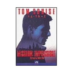�~�b�V����:�C���|�b�V�u�� [DVD]