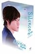 Silence~�[���~ BOX1 [DVD]
