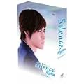 Silence~�[���~ BOX1 [DVD]