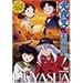 ���鍳 �l�̏� 2 [DVD]