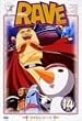 RAVE(14) [DVD]