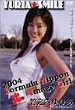 YURIA��SMILE [DVD]