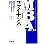 MBA�S�W�q4�r�t�@�C�i���X