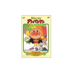 ���ꂢ��!�A���p���}�� ���̃s���~�b�h [DVD]