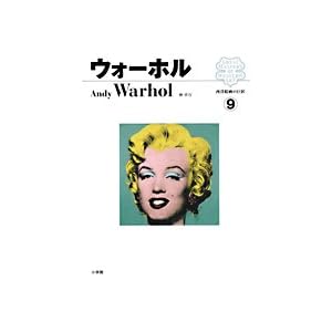 ���m�G��̋��� �E�H�[�z��