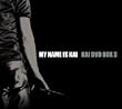 MY NAME IS KAI KAI DVD BOXII