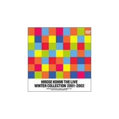 KOHMI HIROSE WINTER COLLECTION 2001-2002 [DVD]