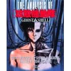 THE ANALYSIS OF�U�k�@�����\GHOST IN THE SHELL