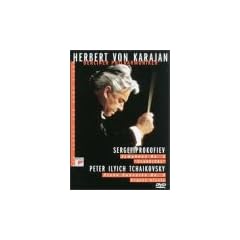Karajan / Prokofiev : Symphony No.1/ Tchaikovsky : Piano Concerto No.1( Kissin ) - New Year's Eve Concert 1988 [DVD] [Import]