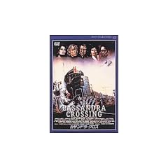 �J�T���h���E�N���X [DVD]
