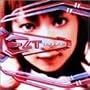 Cyber TRANCE presents ELT TRANCE