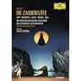 ���[�c�@���g �̌��s���J�t�S�� [DVD]
