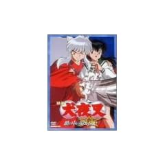�f�� ���鍳 ���̒��̖����� [DVD]