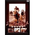 �V�[�r�X�P�b�g �h���̐^�� (�h�L�������^���[) [DVD]