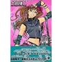 �G�A�E�M�A (3) (�u�k�ЃR�~�b�N�X�\Shonen magazine comics (3303��))