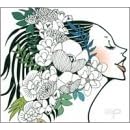 【クリックで詳細表示】Organic Plastic Music