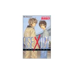 BISEXUAL (�f�U�[�g�R�~�b�N�X)