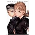 ���X�g�G�O�U�C�� No.08 [DVD]