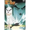 �{�{�{�[�{�E�{�[�{�{ ���`9 [DVD]