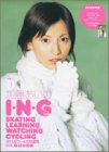 [Book] 加藤あいのI・N・G VOL.3[DVD] (3)