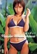 WILD & BEAUTY [DVD]