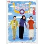 やっぱり猫が好き 新作’98