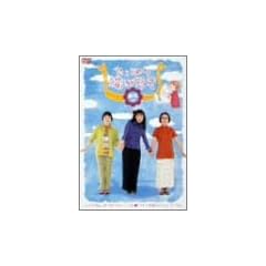 ����ς�L���D�� �V��f98 [DVD]