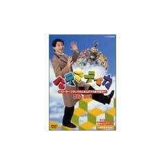 �}�e�}�e�B�J DVD�Z�b�g