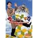 �}�e�}�e�B�J DVD�Z�b�g