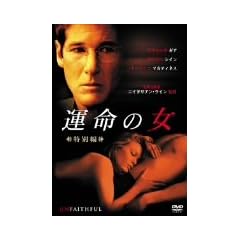 �^���̏� ���ʕ� [DVD]
