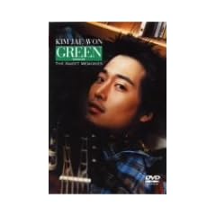 �L���E�W�F�E�H�� The Sweet Memories �gGREEN�hHOKKAIDO [DVD]