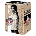 ���z�ɂق���! �e�L�T�X�Y����I DVD-BOX