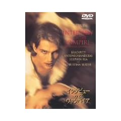 �C���^�r���[�E�E�B�Y�E���@���p�C�A [DVD]