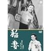 ��� [DVD]
