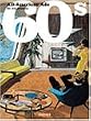 All-american Ads of the 60s (Midi Series)