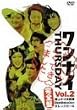 �����i�C THURSDAY Vol.2 [DVD]