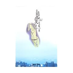 �∤�\1989�\ 1 (�W�p�Е��Ɂ\�R�~�b�N��)
