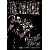 LIVE TYPHOON [DVD]