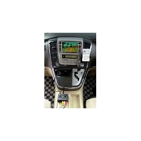 BRIGHTONNET AV Transmitter for iPod BI-AVP