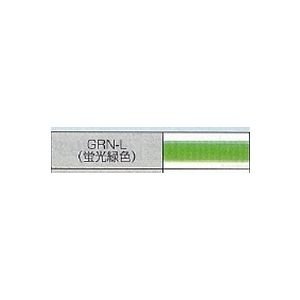【クリックでお店のこの商品のページへ】ヘラマンタイトン カラータイ 蛍光緑 T18R-GRN-L : 産業・研究開発用品